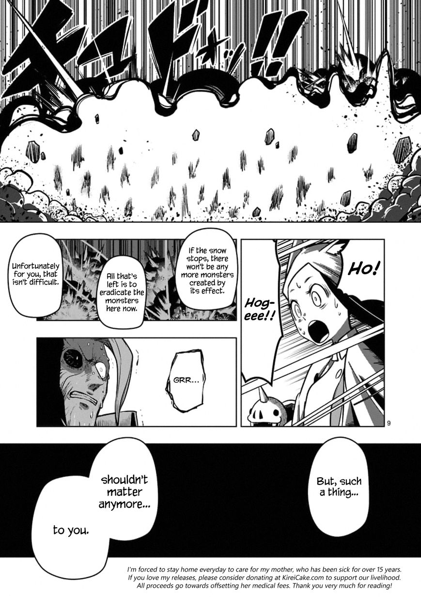 Chapter 102 image 10