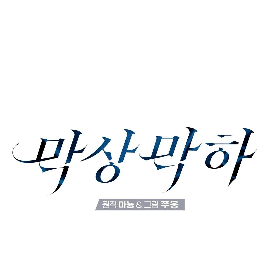 46726941 1088 1088 19314