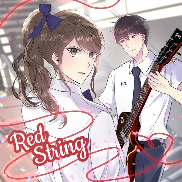 Red string Red string